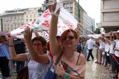 Τρίωρη στάση εργασίας