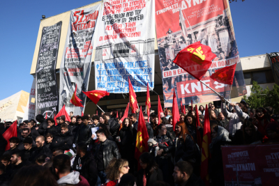 Πολυτεχνείο: Κλειστοί