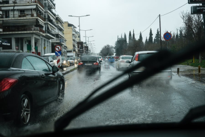 Σε ισχύ έκτακτο δελτίο