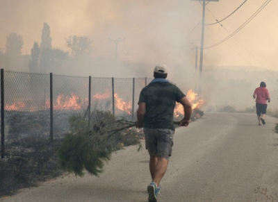 Σε εξέλιξη πυρκαγιά στα