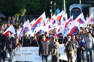 Σε εξέλιξη πορεία του ΠΑΜΕ