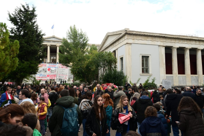 Πολυτεχνείο: Πρόσθετες