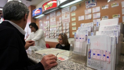 Τζοκερ: Νέο τζακποτ σήμερα