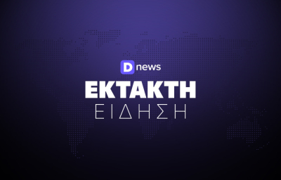 Έκρηξη σε διαμέρισμα στους