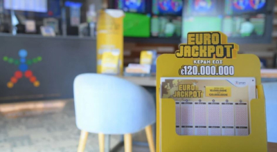 Eurojackpot 5/7/2024: Οι αριθμοί που