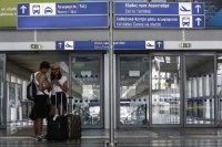 Fraport: Σε λειτουργία και με