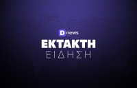 Σεισμός 3,7 Ρίχτερ στη Λήμνο