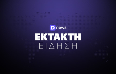 Αμπελόκηποι: Θα έβαζαν τη