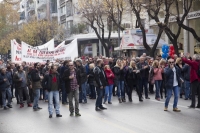 Σε εξέλιξη η πορεία της