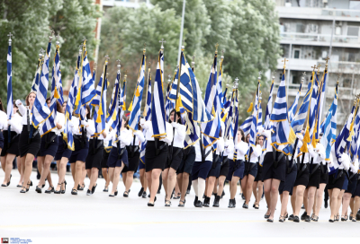 Με τι καιρό θα γίνουν οι