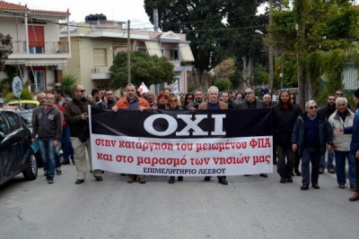 Κινητοποιήσεις διαρκείας