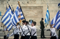 Αντιδράσεις για τη