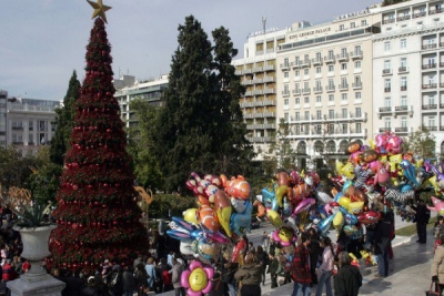 Χριστουγεννιάτικο Bazaar των