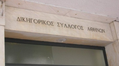 Εκλογικό «ντέρμπι»