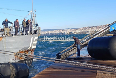 Θεσσαλονίκη: Σε εξέλιξη