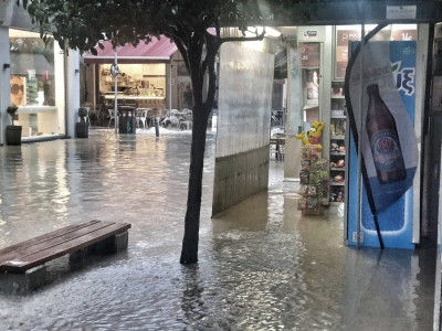 Νέο έκτακτο δελτίο καιρού -