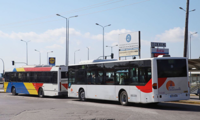 ΟΑΣΘ: Επεκτείνεται η