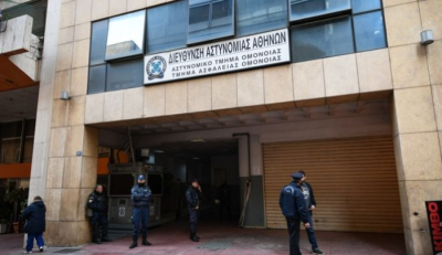 Συνελήφθη ο 45χρονος που