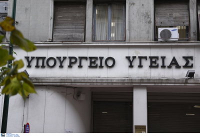 Πρόεδρος ΠΟΕΔΗΝ: «Να