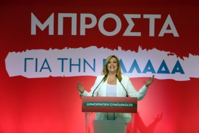 Ακυρώθηκε η «τηλεμαχία»