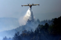 Σε εξέλιξη πυρκαγιά στην